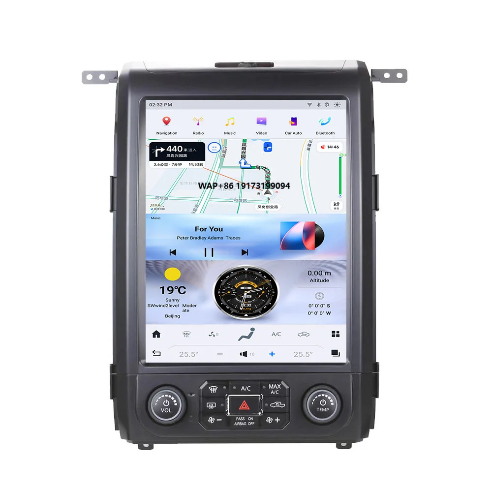 F150 2013-2014 Car … - image