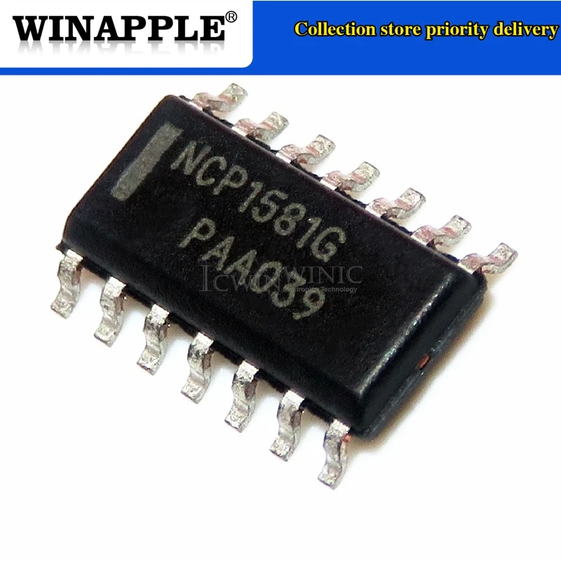 5pcs/lot C177G C177 NCP1581G NCP1581 1581G PIC16F1825-I/SL PIC16F1825 UC2843AD UC2843 SOP-14