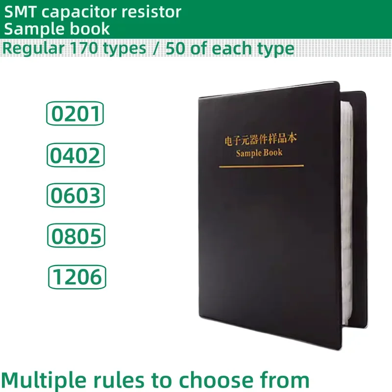 

SMT resistor capacitor book 0603 0805 1206 0201 0402 resistor pack capacitor component sample book