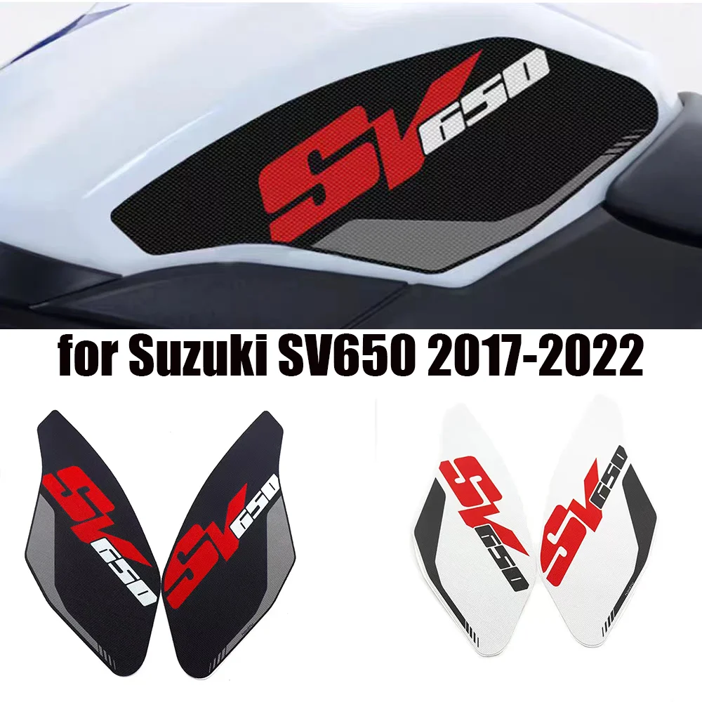 for Suzuki SV650 2017-2022 fuel tank protection, anti-scratch and anti-slip side attachment to fuel tank side attachment