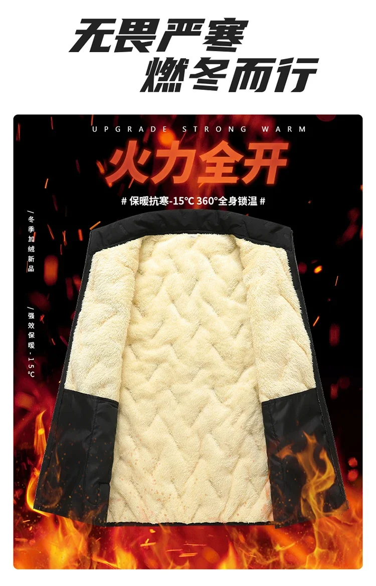 

Male Warm Waistcoat Fleece Vest Men's Windbreak Clothing Lamb Wool Vest Sleeveless Coat Men Brand Fur Fashion Casual Jackets