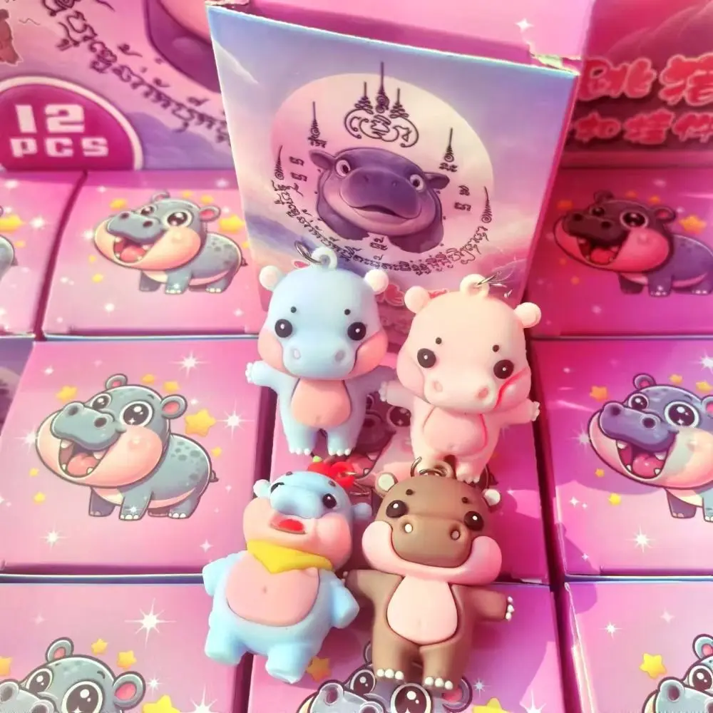 

12Pcs Cute Cartoon Hippo Moo Deng Keychain Hippopotamus Bouncy Pork Blind Box Resin Pygmy Key Ring