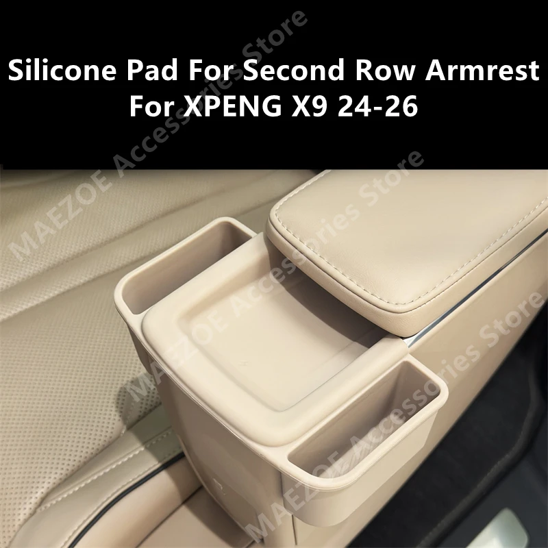 xpeng-x9-24-26年モデル用、2列目アームレスト用シリコンパッド。車内装飾、改造、保護用アクセサリー。