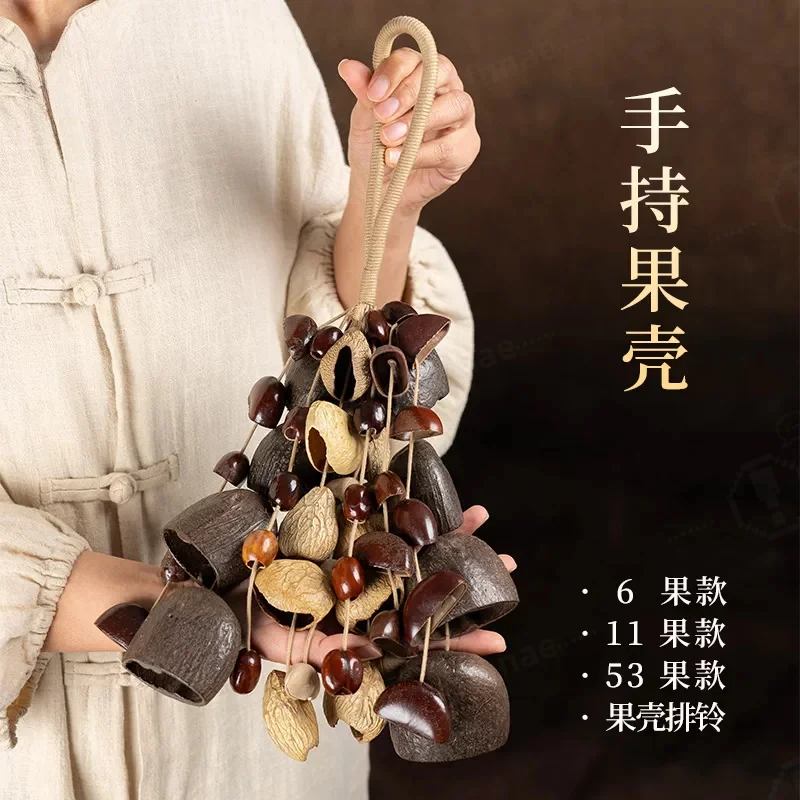 Natural Seed Pod Hand Bell Hanging Ornament Water Stream Sound Healing Hand Shaker Bag Pendant Stress Relief Wind Chime Gift