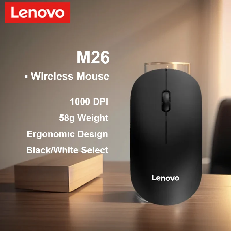 Lenovo M26 Wireless Mouse 1000 DPI 58G Weight Ergonomic Design Black White Select Simple and Portable Operation