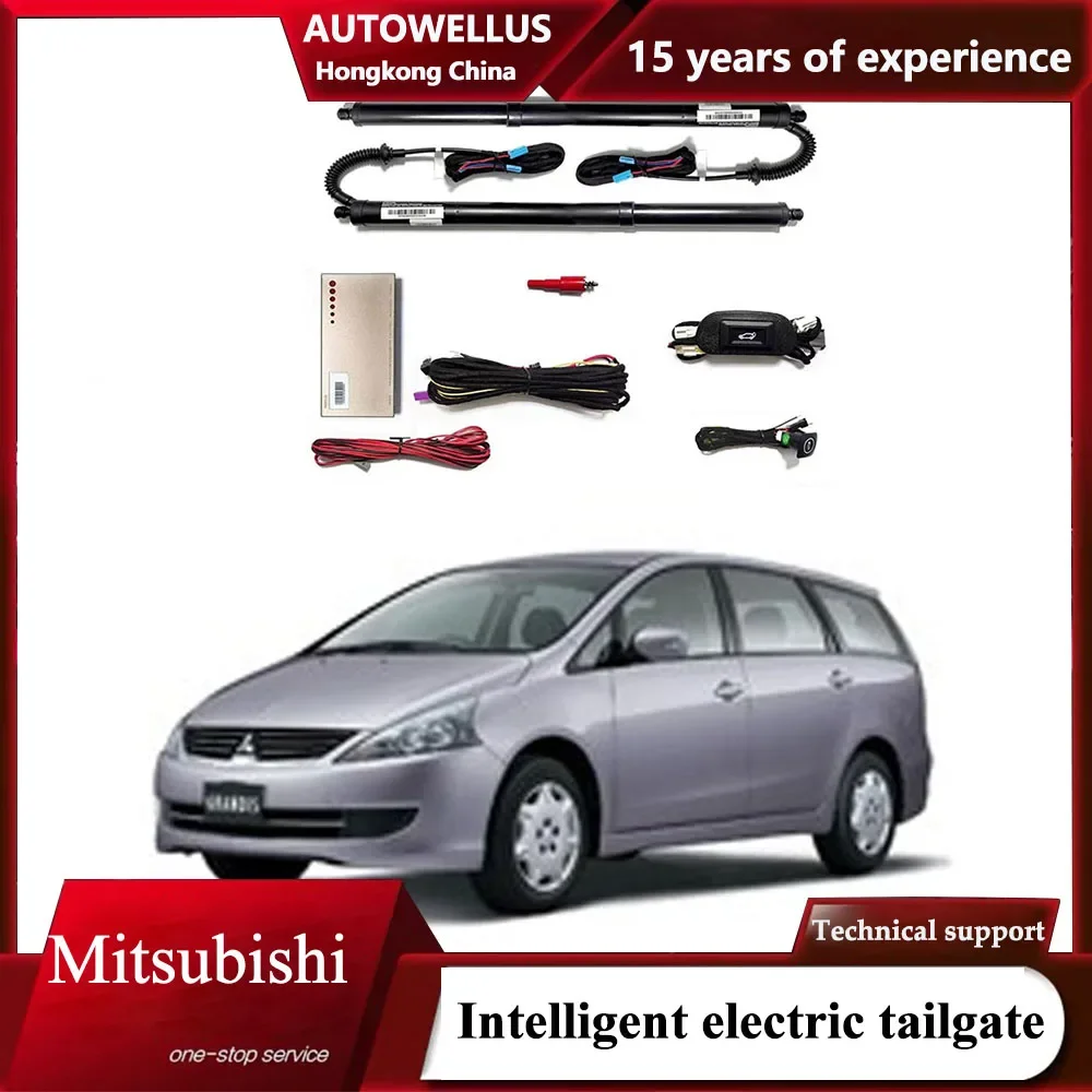 

Электрическая задняя дверь, переоборудованная для Mitsubishi Grandis 2005+, хвостовая коробка, интеллектуальная задняя дверь с электроприводом, задняя дверь с электроприводом