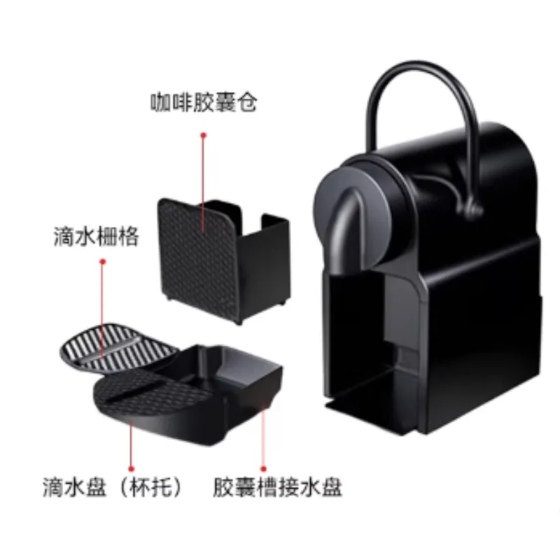 

Suitable for Nespresso Inissia Coffee Machine Accessories C40D40 Water Tank Capsule Compartment Cup Tray Drip Tray