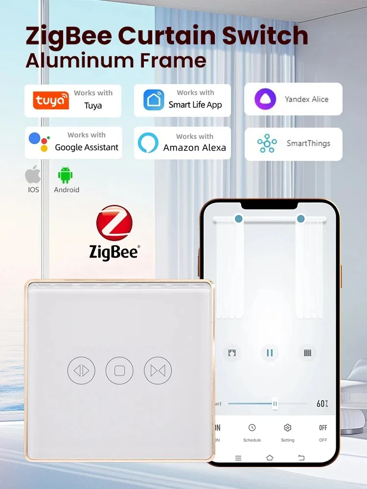 

LOUYSGEN ZigBee Выключатель штор ЕС Золото Алюминиевая рамка 2,5D дуговая кромка Таймер Расписание Настенный выключатель света Интеллектуальный переключатель нейтрального провода