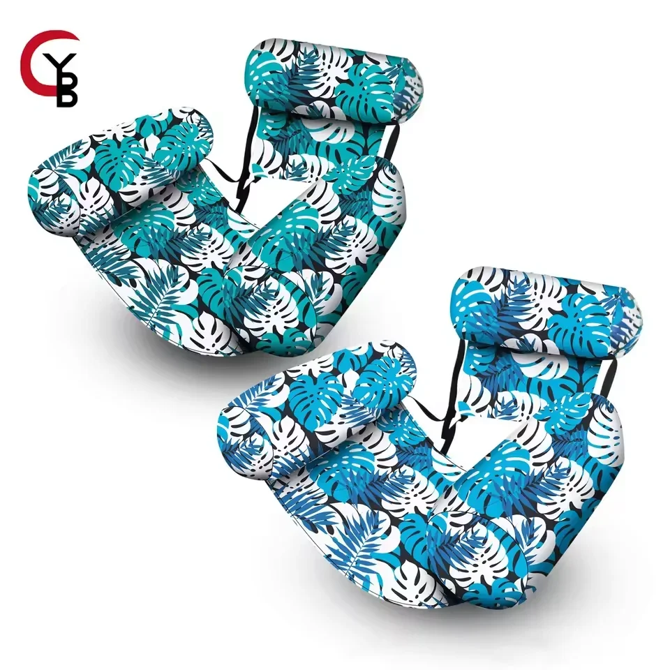 

Надувной поплавок для бассейна, плавающий шезлонг с подлокотниками и спинкой, водный гамак, надувной матрас для плавания, кровать, игрушечное кресло для вечеринки у бассейна