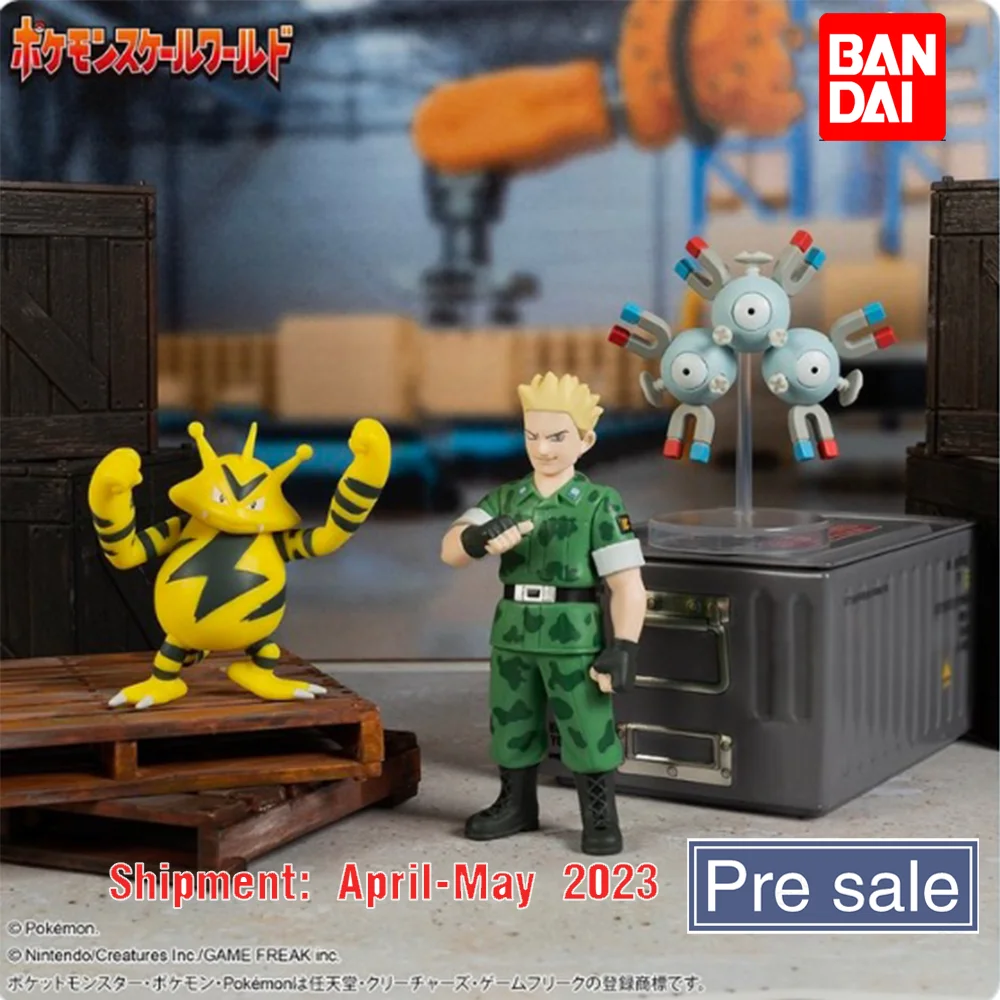 

[PREORDER] BANDAI Figures 1/20 Scale World - SHOKUGAN Magneton Electabuzz Lt. Surge Collection Gifts
