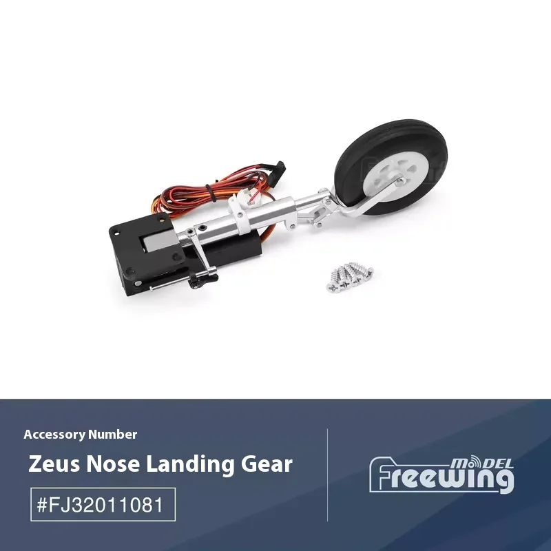 FreFuk90 mm Z192.- Ailes principales de fuselage, accessoires d'avion, queue plate, train d'atterrissage, queue verticale, cockpit, antarctique, autocollant de couverture