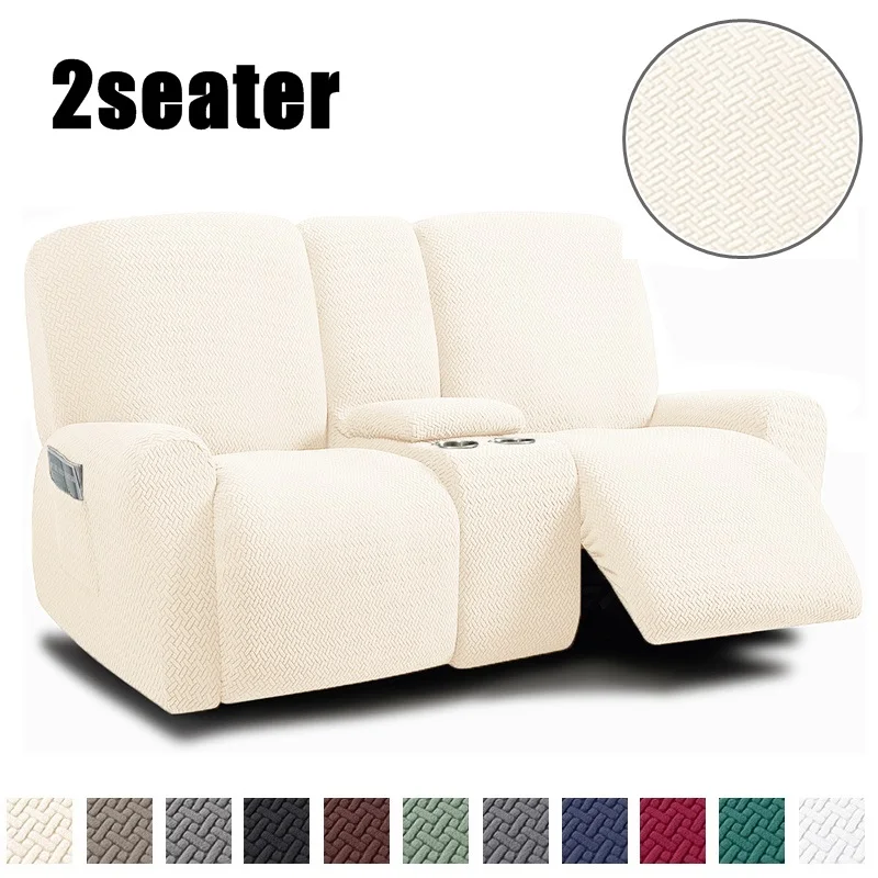 8pcs/set Recliner Sofa Covers All-inclusive Loveseat Center Console Sofa Covers 2 Seater Elastic Couch Slipcovers Anti-dirty