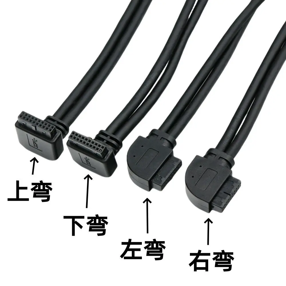 Front 19 Pin Extension cable  USB 3.0 Elbow 90 Degree 19P Male  to 20PIN Female  Extension Wire Motherboard Pin IDC