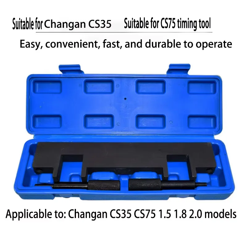 For Changan Automobile CS35 CS75 Engine Timing Special Tool 1.5 1.8 2.0 Crankshaft Positioning Tool
