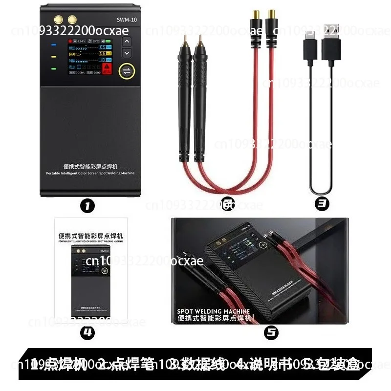 

Internal resistance meter High-precision voltage resistance measuring instrument, battery internal resistance detection