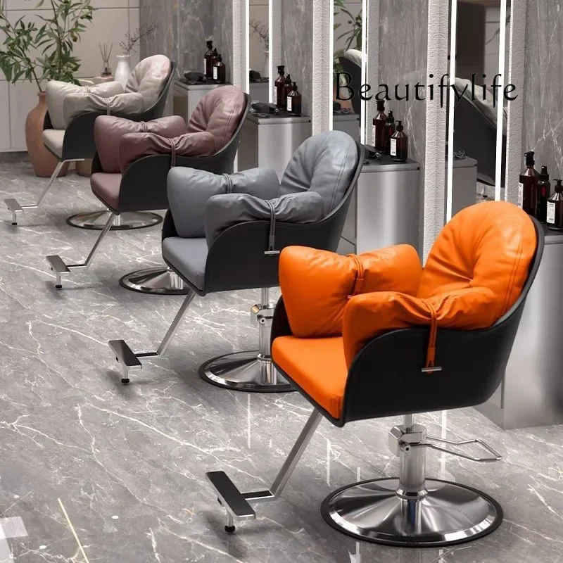 

FJ Hair Salon Barber Shop Chair Hair Salon with Modern Simple Lifting Rotating Perm, Dyeing and Cutting Salon Seat Beauty Stool