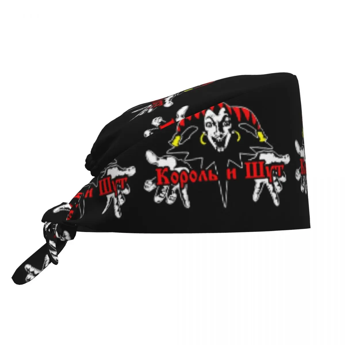 Korol I Shut Medical Staff Scrubs Hat Women Men Russian Horror Punk Band The King and Jester For Chef Hat Scrub Caps