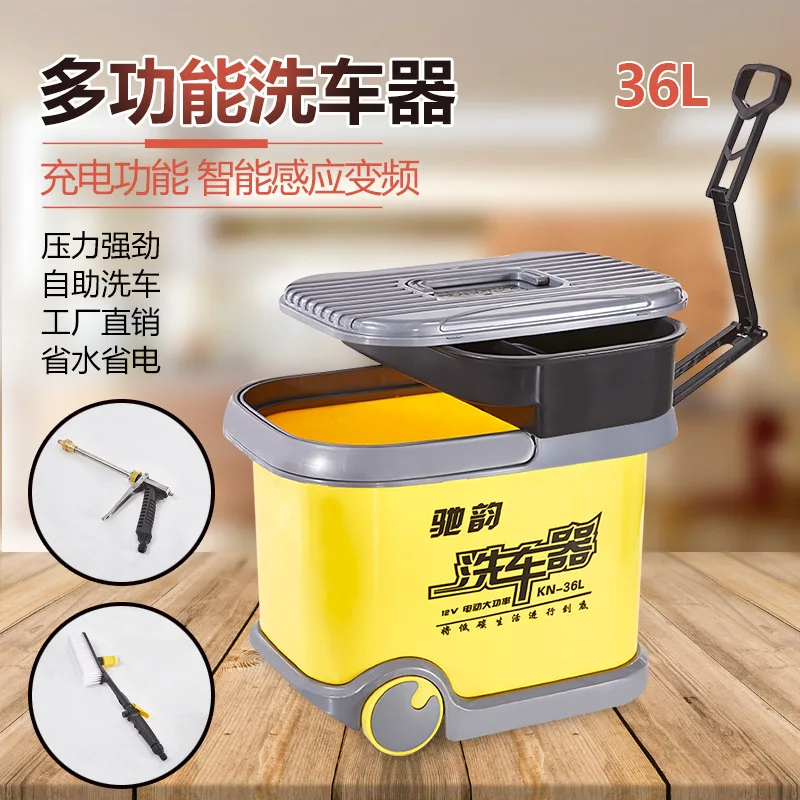 

Car Wash Car Wash Portable Brush Household 220V High Pressure Artifact Household Intelligent Pump Water Gun Toolbox