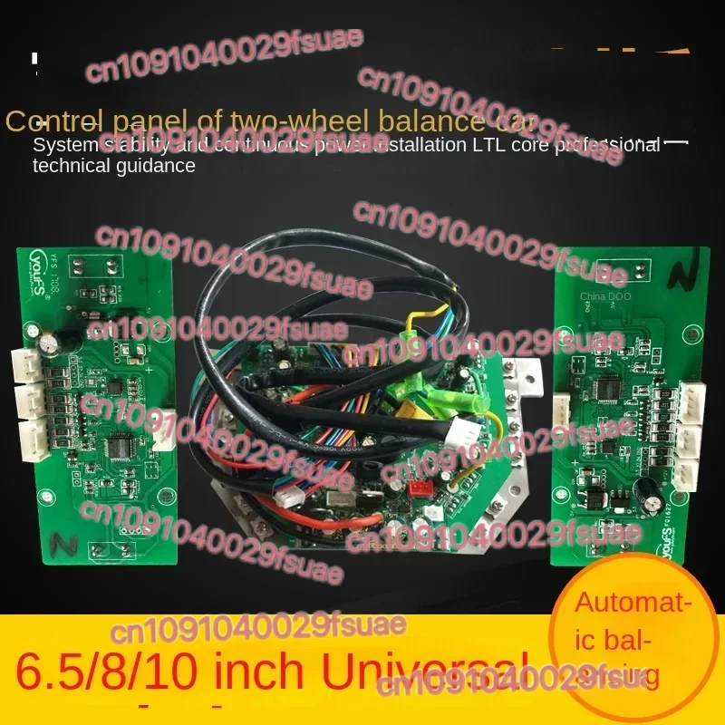 Balance Car Controller A8 Mainboard of Balance Car Universal Two-Wheel Hoverboard Gyroscope 36 Modified Kart Drive