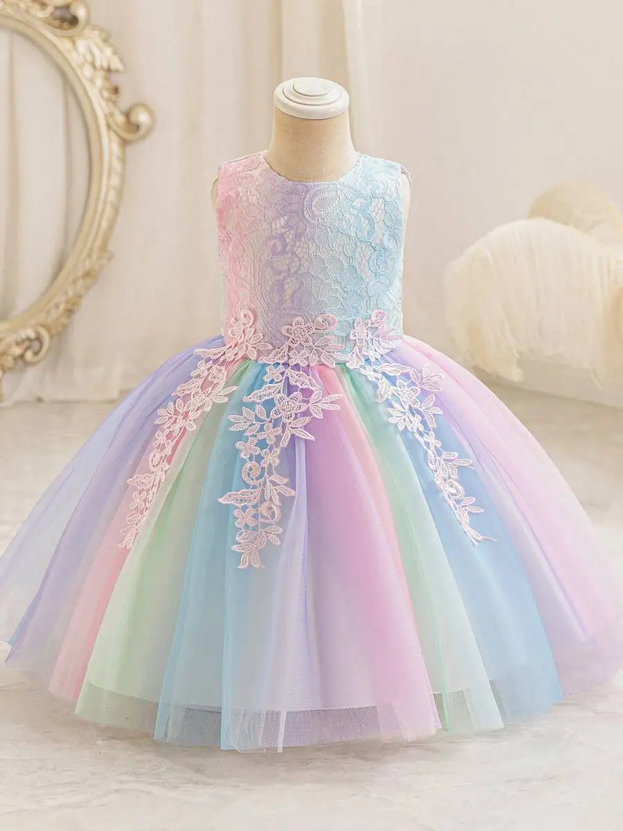 

Adult Rainbow Gradient Tulle Evening Dress For Birthday Party