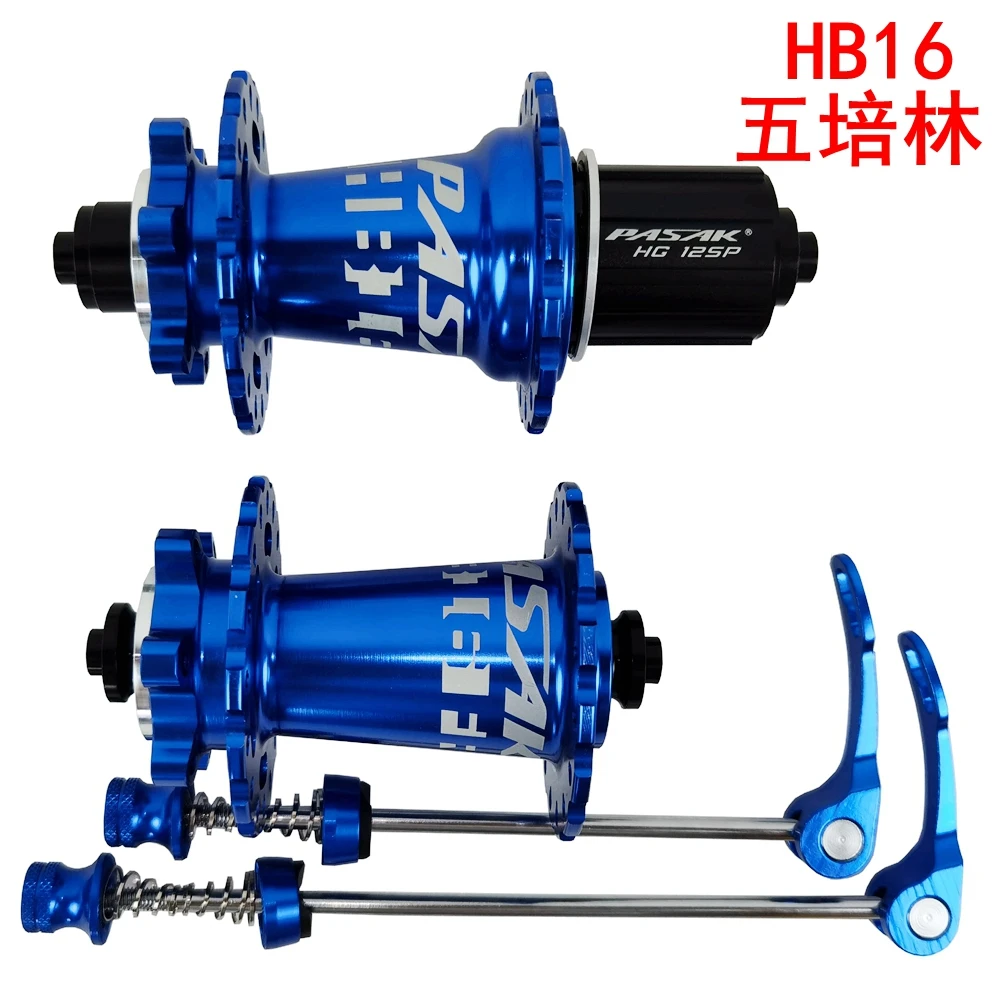 Aluminum MTB Bicycle Wheel Hub Quick Release Disc Brake Front and rear 5 sealed bearing 32 hole shaft - Bicycle Wheel Hub Mounta