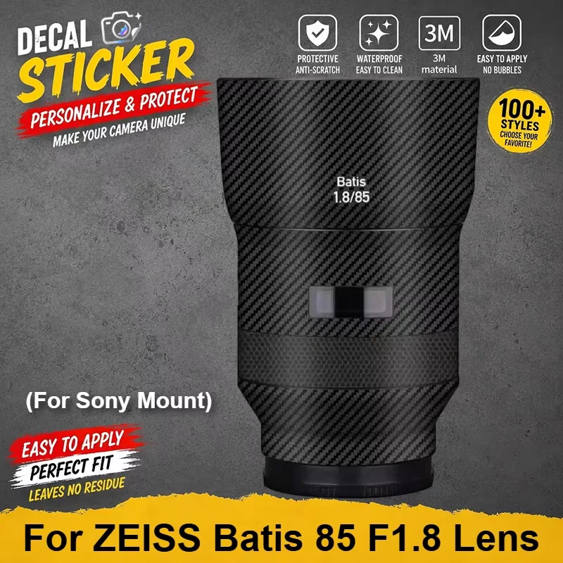 For ZEISS Batis 85 F1.8 Lens (For Sony Mount) Skin Protective Sticker Anti-Scratch Vinyl Wrap Premium Body Decal Cover 85mm 1.8