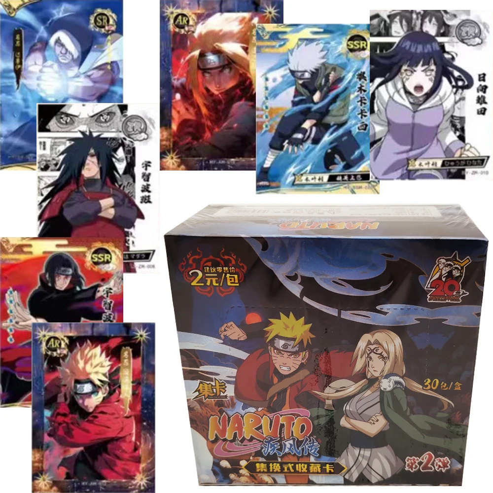 ハイスコアアニメナルトクラシックキャラクターコレクションカードうちはマダラはたけカカシ熱血バトルカードクリスマスギフト