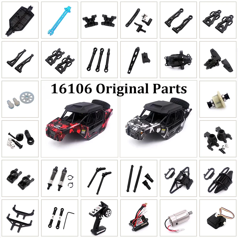 Scy 16106 rc peças automotivas eixo rotação engrenagem rolamento barra de tração copo direção braço oscilante pneu motor carro escudo