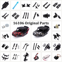 SCY 16106 RC Automotive Parts Axle Rotation Gear Bearing Traction Bar Steering Cup Swing Arm Tire Motor Car Shell