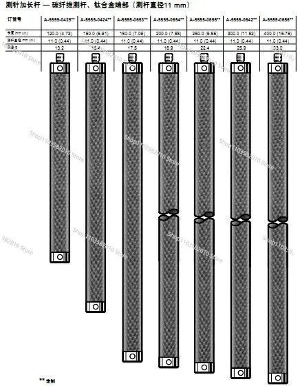 Original genuine measuring needle/measuring needle extension rod A-5003-4966/A-555-0656