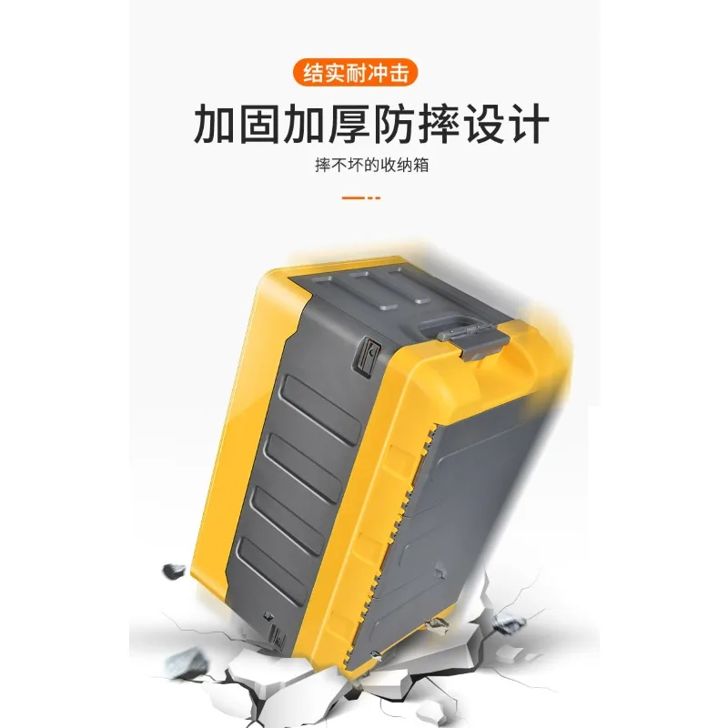 High-end car storage box Car trunk Car storage box Folding finishing box Inside