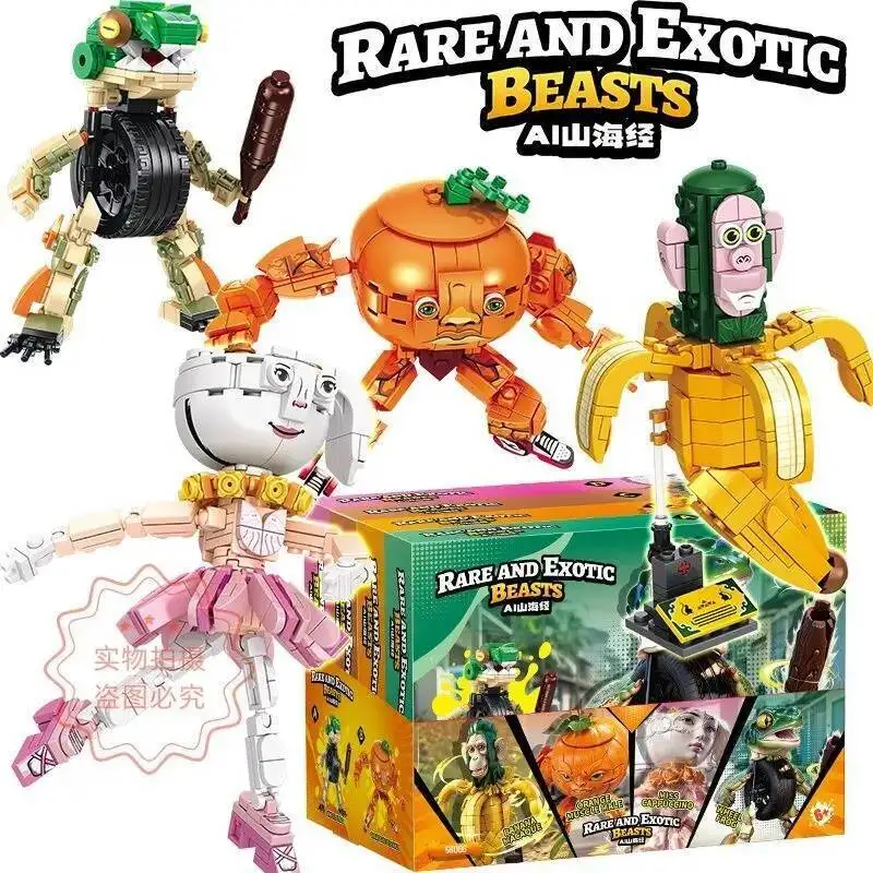 

New 4Pcs Italian Brainrot Bricks Tung Sahur Figures Tralalero Tralala Building Blocks Toys For Boys And Girl Birthday Gifts