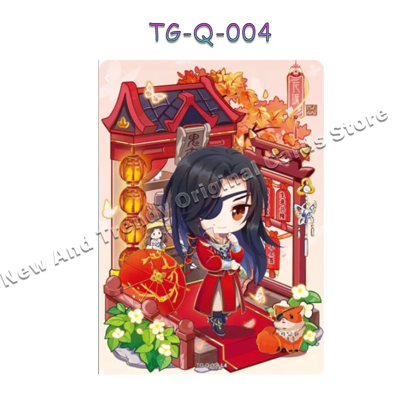 Original KAYOU Heavenly Officials Blessing Card Fenghua Chapter Taoyuan Thousand Lanterns Card Rare Collections Tianguancifu