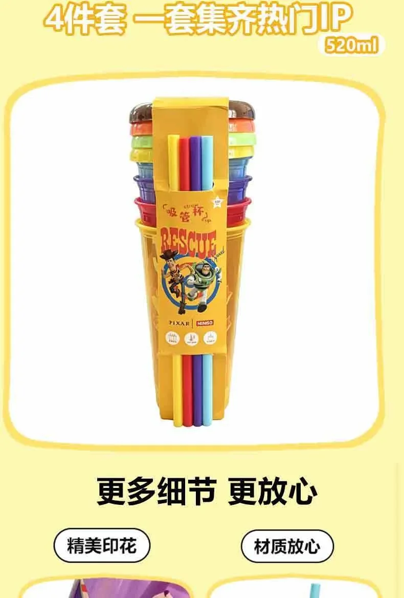Toy Story 5 Plastik-Strohhalmbecher 4er-Pack 520ml Wiederverwendbare Trinkbecher mit Deckel Woody Buzz Lightyear Jessie Forky Party-Trinkgeschirr – Detail 4