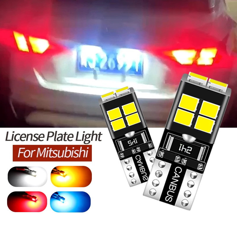 2x T10 W5W License Number  Plate Light LED Bulbs Lamp For Mitsubishi Asx Lancer Outlander Galant Outlander Pajero