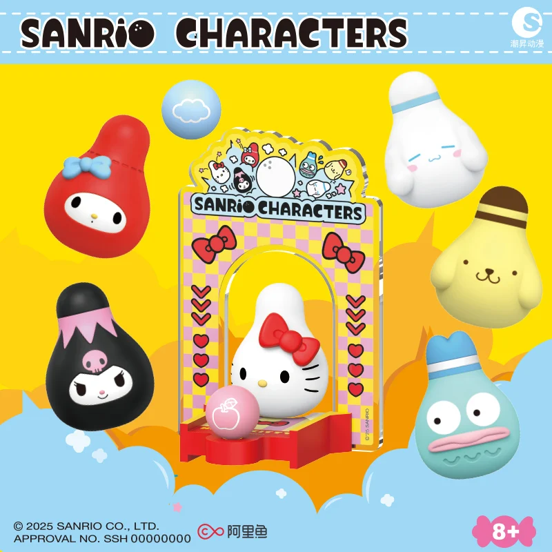 Thumbnail 2 - #20 Highest Rated Bowling Toys to Buy in 2026