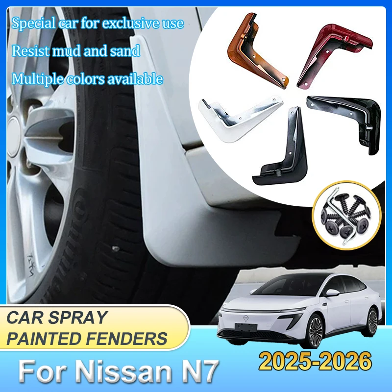 

Автомобильное переднее и заднее крыло для Nissan N7 2025 2026 2027, брызговики, брызговики, краска для выпечки, защитные брызговики, аксессуары