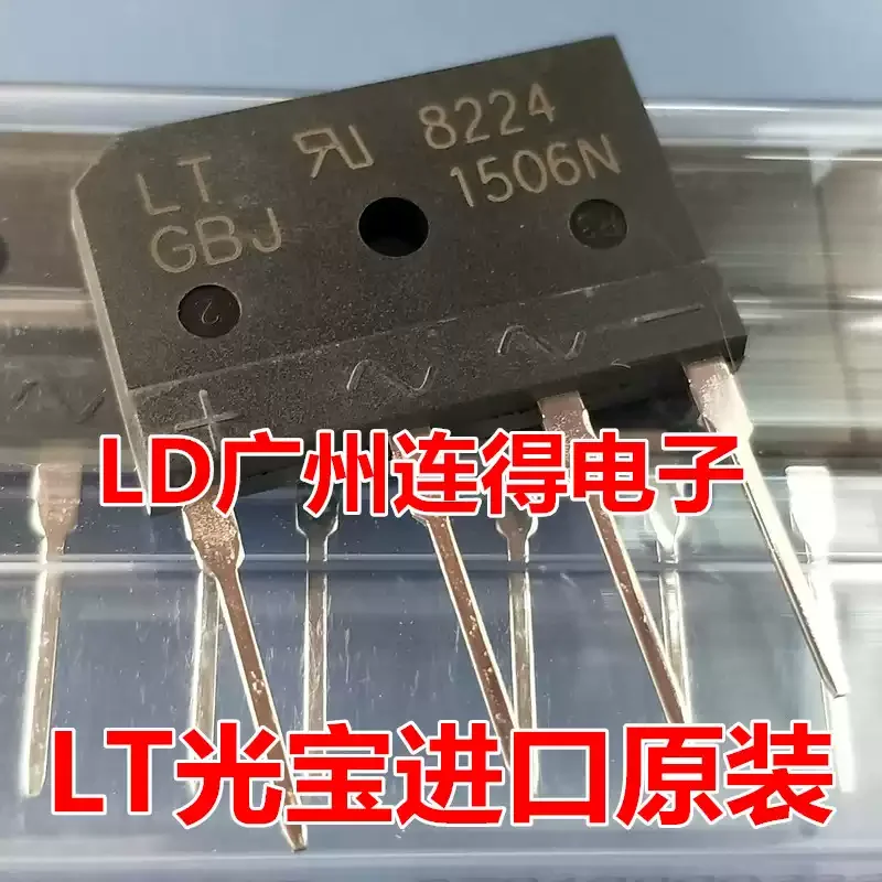 10-100pcs Taiwan Guangbao LT rectifier bridge large row bridge GBJ1506 GBJ1506N 15A/600V newly imported