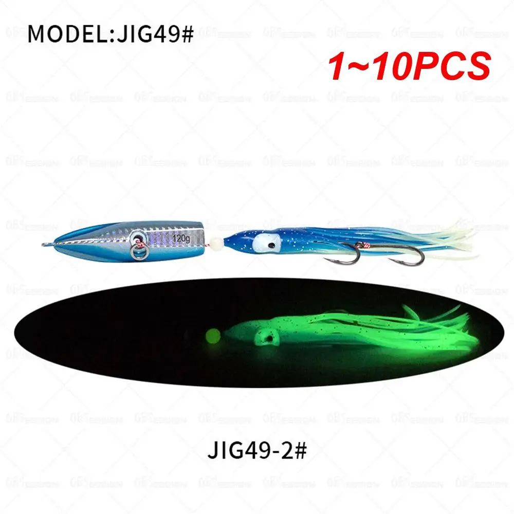 1~10PCS Bait Metal Small And Exquisite Swimming Coquettish Bionic Design Cast Far Lure Lure Fake Bait Dont Run Fish