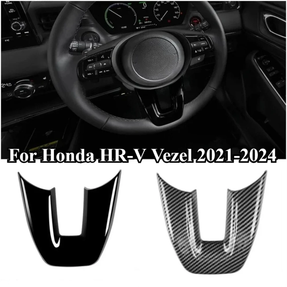 Bottom Steering Wheel Cover Trim for Honda HR-V Vezel 2021-2024 ABS Carbon Look Piano Black Cars Accessories Interior Mouldings