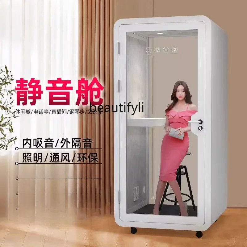 Soundproof room Home recording studio Mobile live stream Silent cabin Office phone booth Sound insulation room Piano room