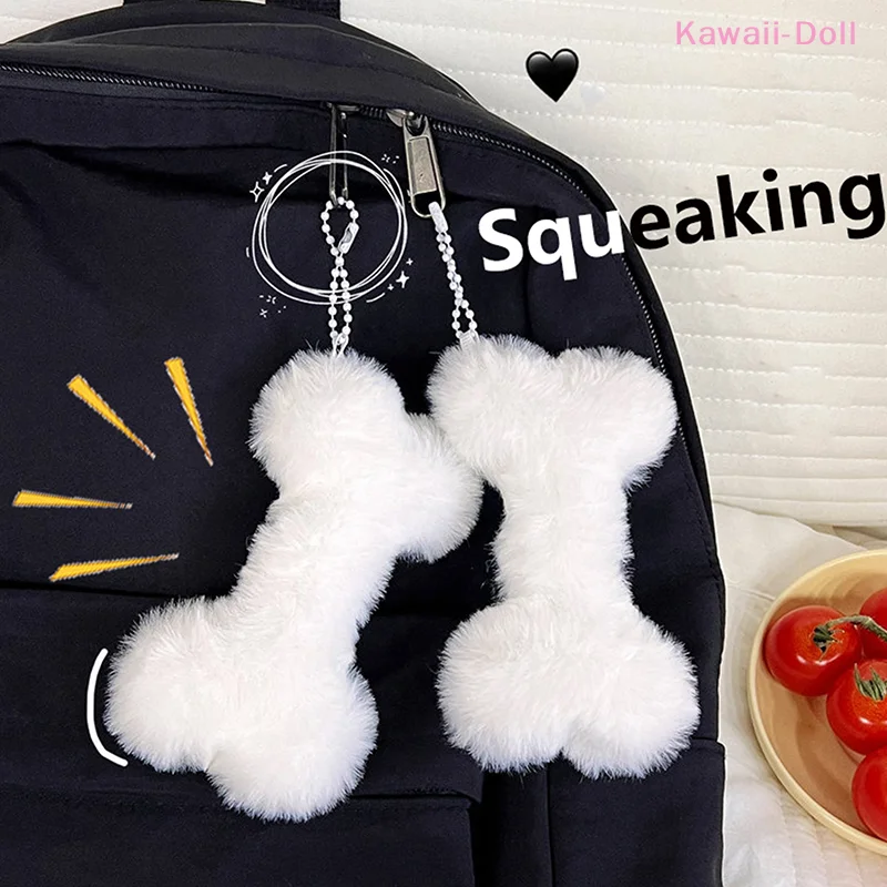 

[DO]Plush Squeaking Bone Keychain Cartoon Kawaii Charms Stuffed School Bag Pendant Soft Comfort Cute White Costume Decoration