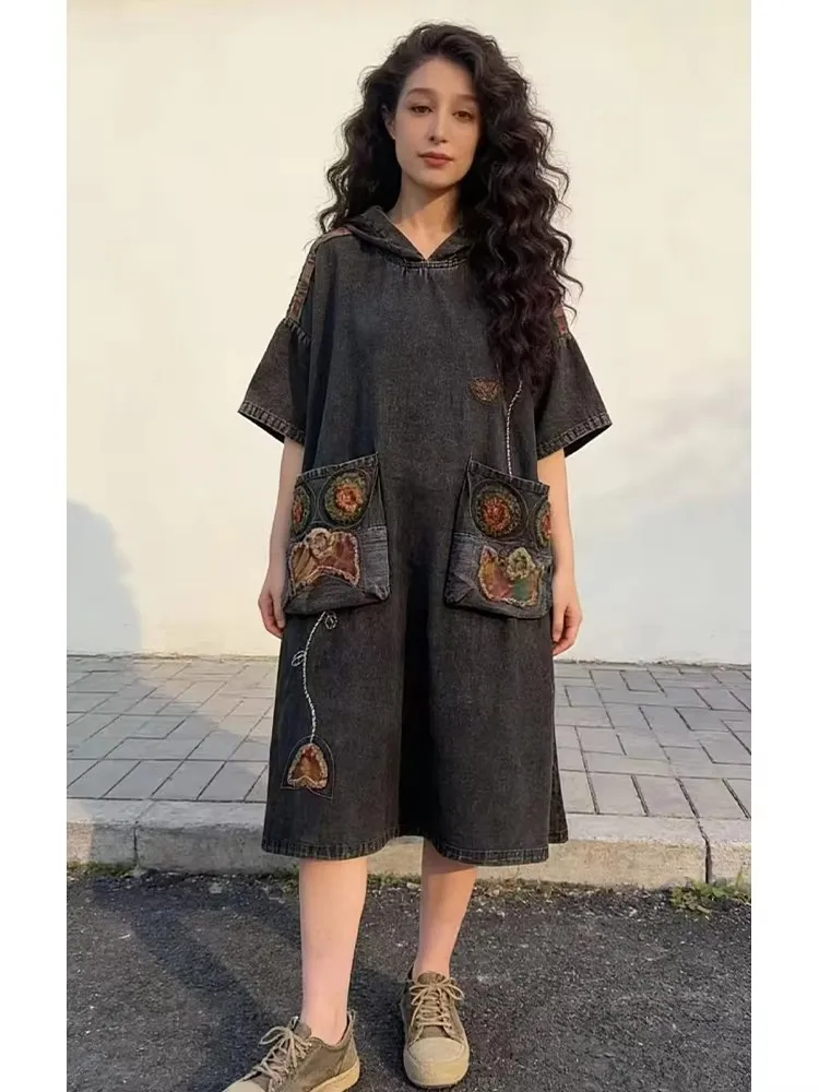 Amax LuluE Summer Vintage Loose Denim Dress Ladies 2026 Fashion Causal Embroidery Vestidos Womens British Classic Luxury Clothes