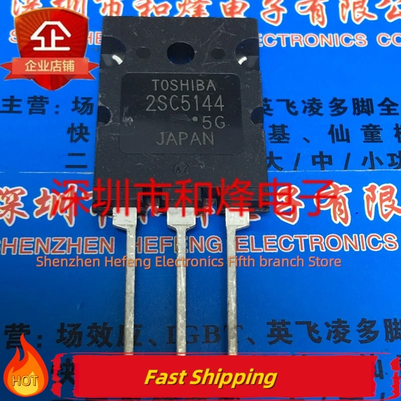 5PCS-10PCS 2SC5144TO-264     NEW AND ORIGINAL  Quality Can Be Purchased