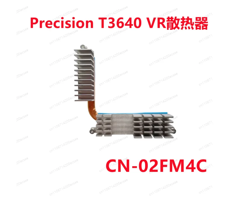2FM4C 250W Heatsink Radiator For Dell Tower Workstation Precision 3640 T3640 Tower Desktop Heatsink 02FM4C CN-02FM4C