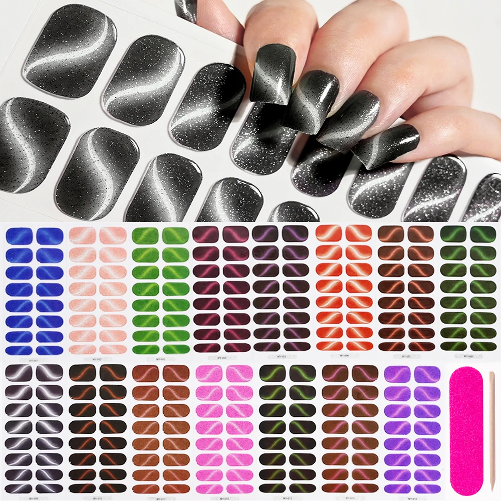 Black Cat Eyes Semi Cured Gel Nail Stickers Pure Color Fine Flash Full Cover Nail Slider UV/LED Baking Lamp Gel Sticker 16Tips