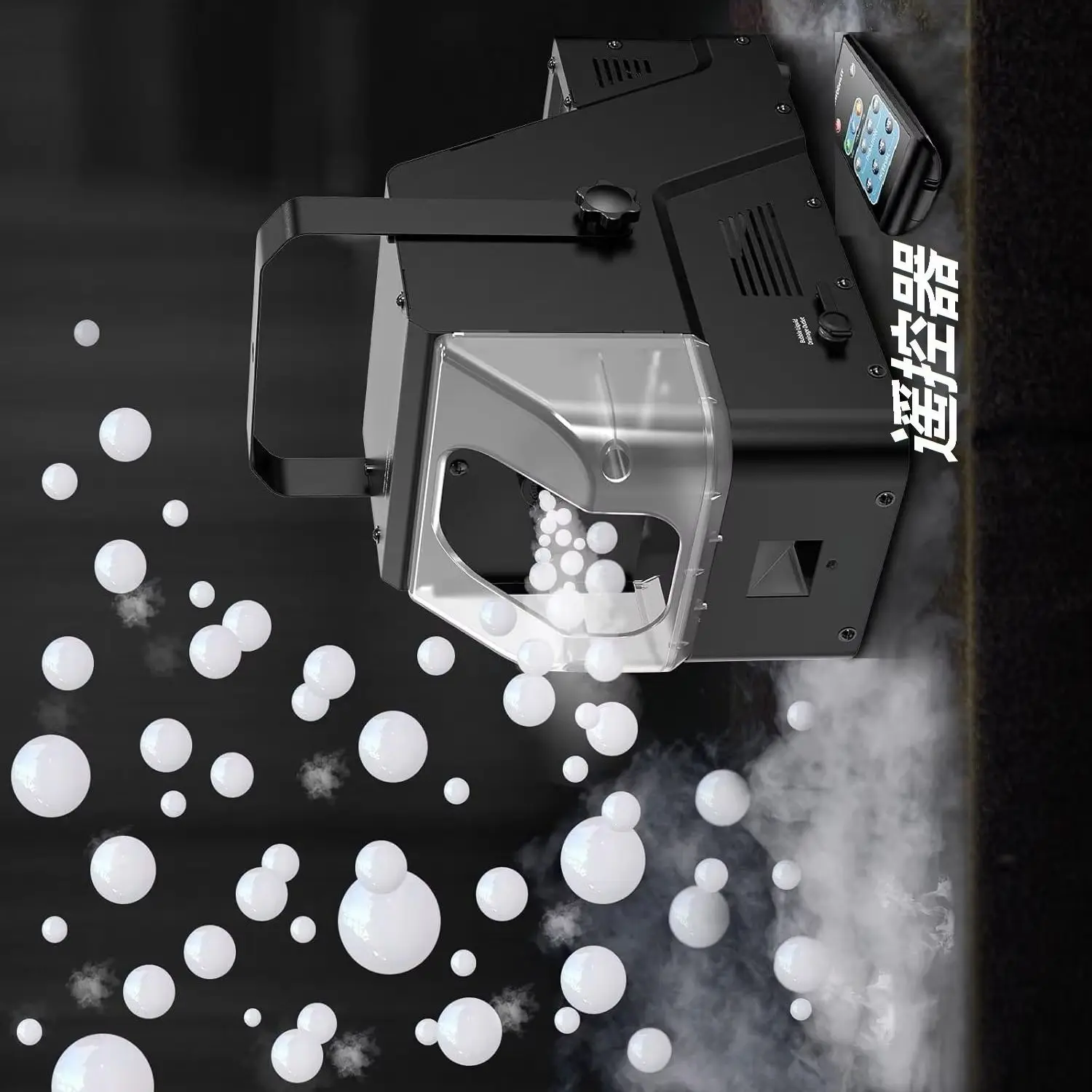 NEW   Fully Automatic Three-function Smoke Bubble Machine for Stage Wedding Parties