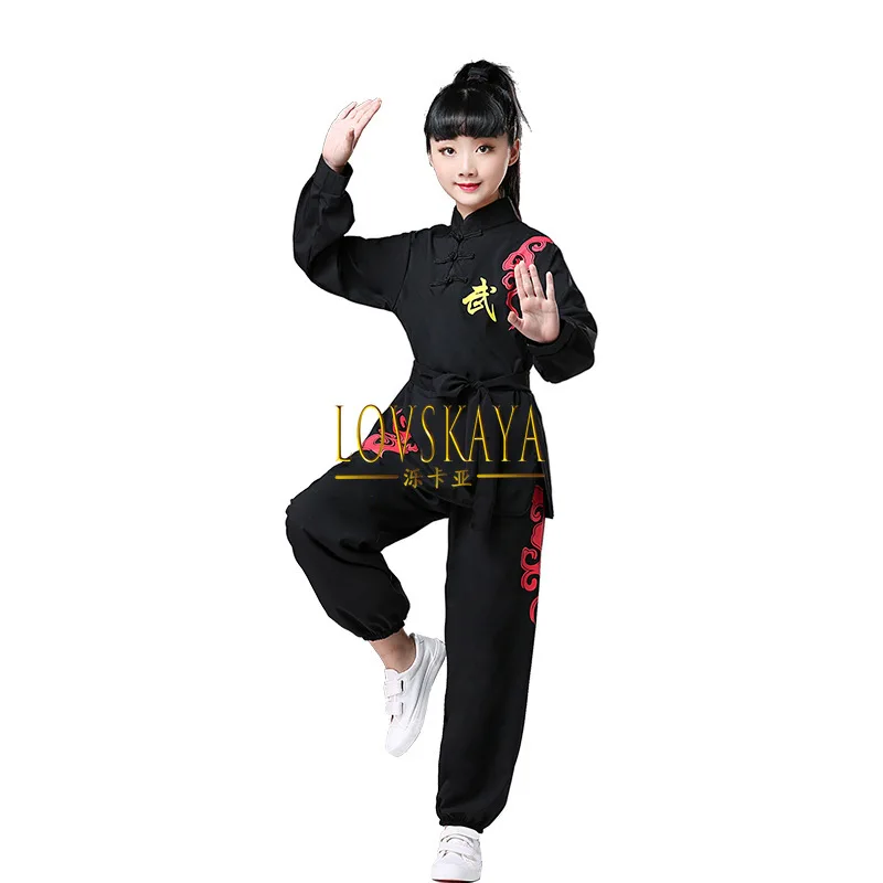 Chinese Traditional Wushu Uniform Kids Kung Fu Clothes Martial Arts Suit Outfit Changquan Costume For Girl Boy