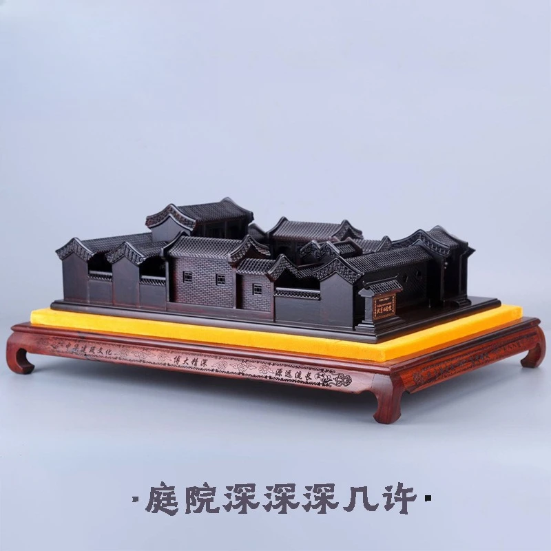 Big leaf red sandalwood old Beijing courtyard ornament wood carving model living room creative home furniture decoration