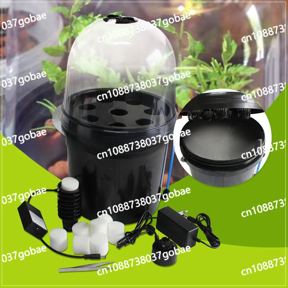 8-Hole 5L drum atomization seedling box, balcony vegetable planting hydroponic box equipment, soilless cultivation planting box